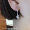 YELD001123 , 18K白色黃金鑽石耳環 Diamond Earring