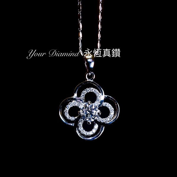 YPCD001002, GIA 證書0.34ct Diamond, 18K白色黃金鑽石吊墜 Diamond Pendant