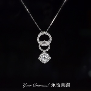 YPLD002015 , 18K白色黃金鑽石吊墜 Diamond Pendant