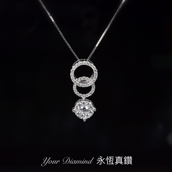 YPLD002015 , 18K白色黃金鑽石吊墜 Diamond Pendant