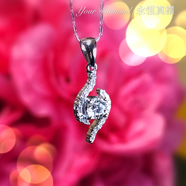 YPCD001003, GIA 證書0.32ct Diamond, 18K白色黃金鑽石吊墜 Diamond Pendant