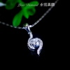 YPCD001003, GIA 證書0.32ct Diamond, 18K白色黃金鑽石吊墜 Diamond Pendant