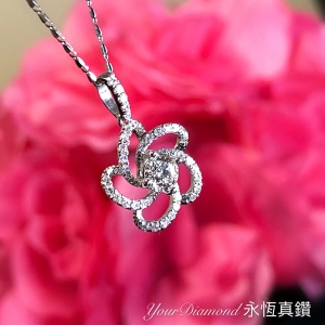 YPCD001006, GIA 證書0.40ct Diamond, 18K白色黃金鑽石吊墜 Diamond Pendant