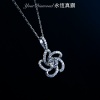 YPCD001006, GIA 證書0.40ct Diamond, 18K白色黃金鑽石吊墜 Diamond Pendant