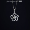 YPCD001006, GIA 證書0.40ct Diamond, 18K白色黃金鑽石吊墜 Diamond Pendant