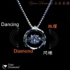 << 日本製 >> Dancing Diamond,  YPLD-JP01081104, PT鉑金鑽石吊墜 ( 送PT鉑金項鍊 ) <<  附日本證書 >> 