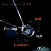 << 日本製 >> Dancing Diamond,  YPLD-JP01081104, PT鉑金鑽石吊墜 ( 送PT鉑金項鍊 ) <<  附日本證書 >> 