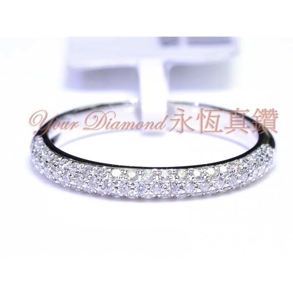 DRA00003064 ,18K白色黃金3行鑽石條戒 Diamond Ring