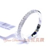 DRA00003064 ,18K白色黃金3行鑽石條戒 Diamond Ring